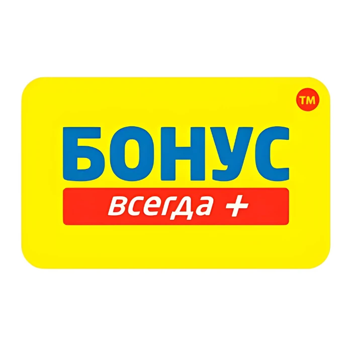 Бонус