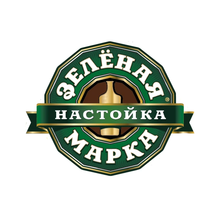 Зелёная Марка настойка