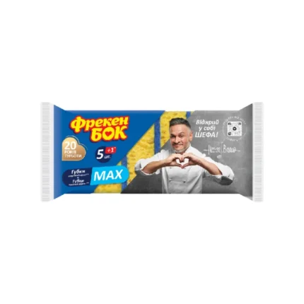 Губки кухонные Фрекен Бок MAX