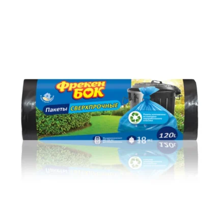 Пакеты для мусора Фрекен Бок