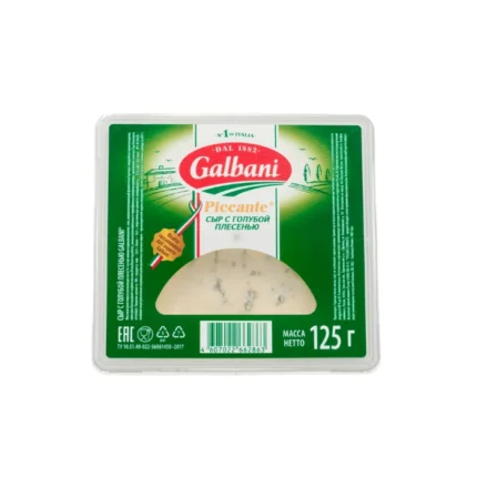 Сыр Galbani С голубой плесенью 62%