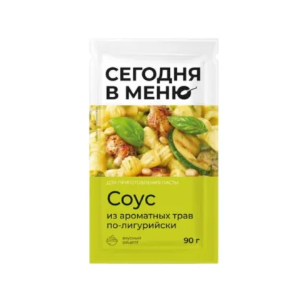 Соус ТМ MAKFA СЕГОДНЯ В МЕНЮ Ароматные трав по-лигурийски