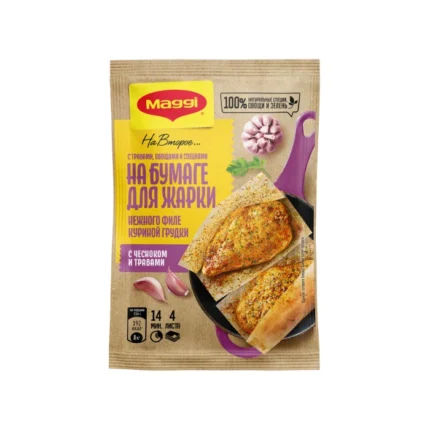 Приправа MAGGI на 2 Куриные грудки Чеснок