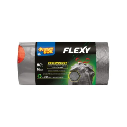Пакеты для мусора Фрекен Бок FLEXY LD с затяжками п/э графит