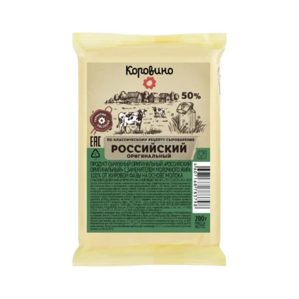 Сыр Коровино сычужный продукт Российский 50%