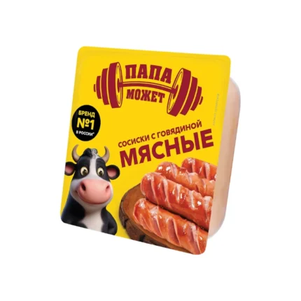 Сосиски Папа может Мясные с говядиной 400гр
