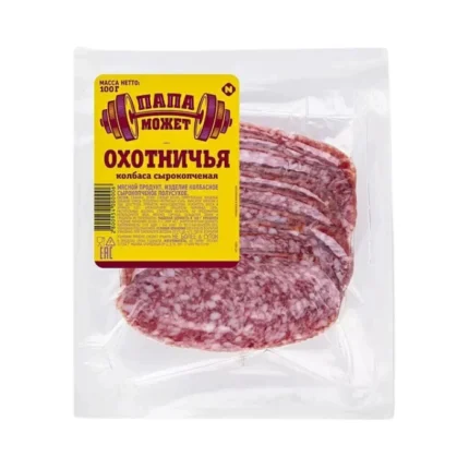 Нарезка Папа может Охотничья