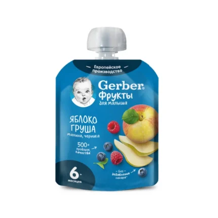 Пюре GERBER Фруктово-ягодный микс