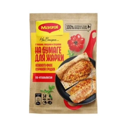 Приправа MAGGI на 2 Нежные куриные грудки по-итальянски
